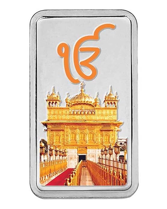 Kundan 20g (999.9) Golden Temple Silver Colour Bar01.jpg